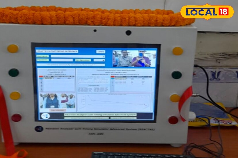 *রেলওয়ে সূত্র জানা গিয়েছে, REACTAS হল রিঅ্যাকশন অ্যানালাইজার কাম টাইমিং সিমুলেটর অ্যাডভান্সড সিস্টেম। মূলত এটি লোকো পাইলটদের জন্য একটি উন্নতমানের প্রশিক্ষণ ব্যবস্থা।