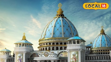 মায়াপুরের