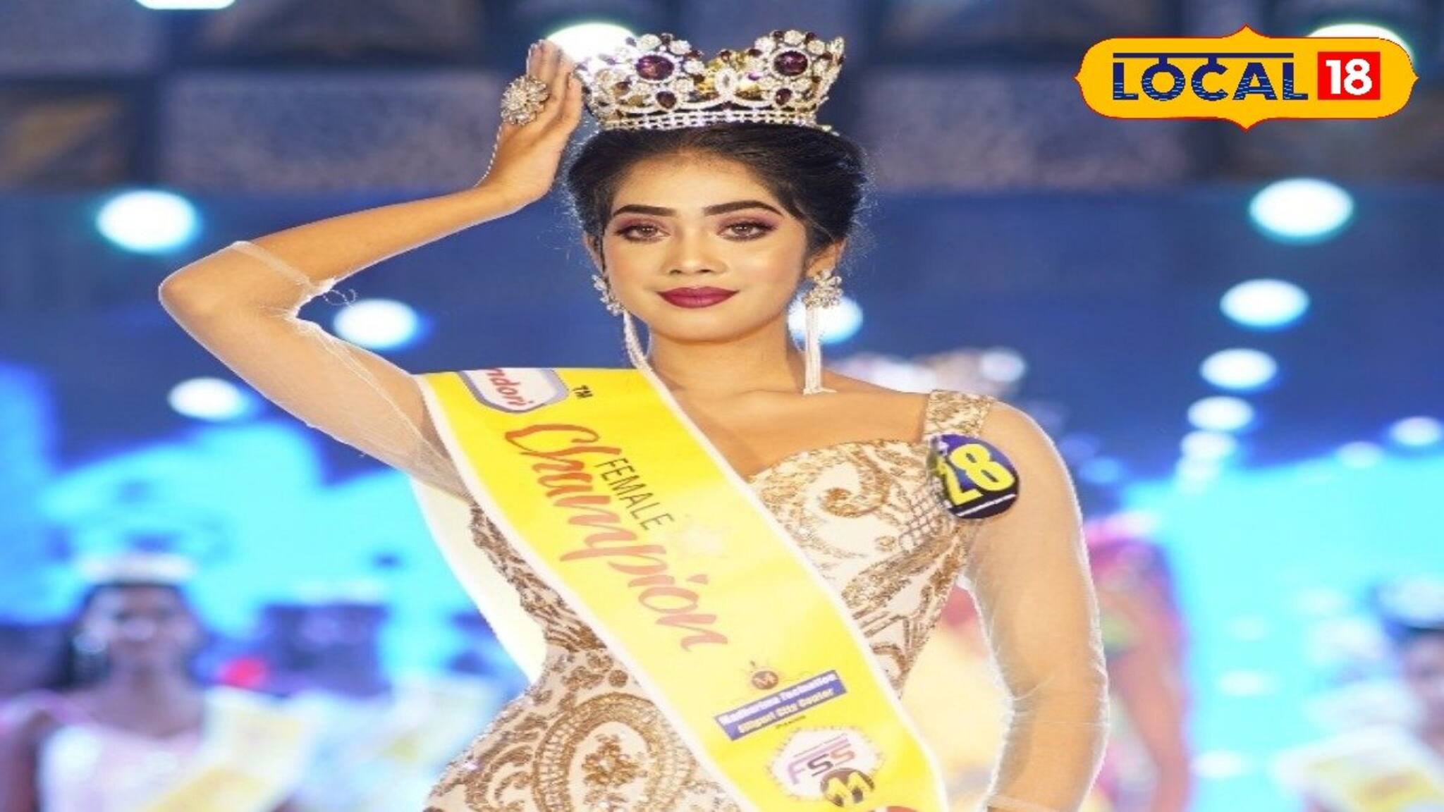 উত্তর পূর্ব ভারতের ফ্যাশন শোতে অংশগ্রহণ! জেলার নাম উজ্জ্বল করল আদৃতা