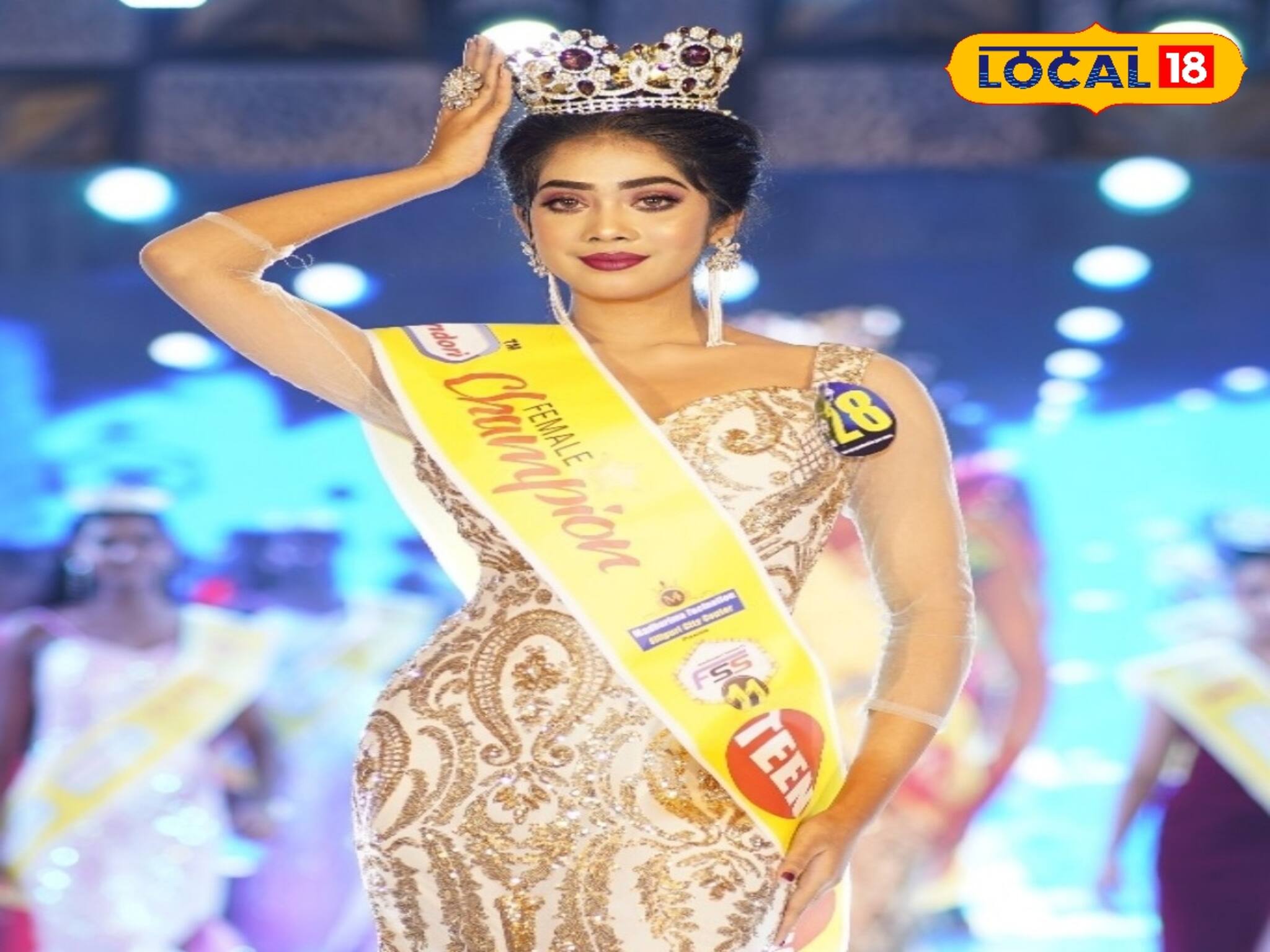 উত্তর পূর্ব ভারতের ফ্যাশন শোতে অংশগ্রহণ! জেলার নাম উজ্জ্বল করল আদৃতা