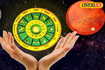 ভয়ঙ্কর শক্তি বাড়ছে সূর্যের! 'গোল্ডেন টাইম' শুরু ৪ রাশির, লটারি লাগলেই কোটিপতি ভয়ঙ্কর শক্তি বাড়ছে সূর্যের! 'গোল্ডেন টাইম' শুরু ৪ রাশির, লটারি লাগলেই কোটিপতি