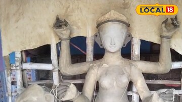 জগদ্ধাত্রী