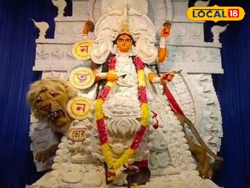 জগদ্ধাত্রী