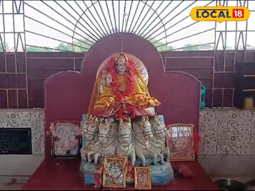 উত্তরবঙ্গের