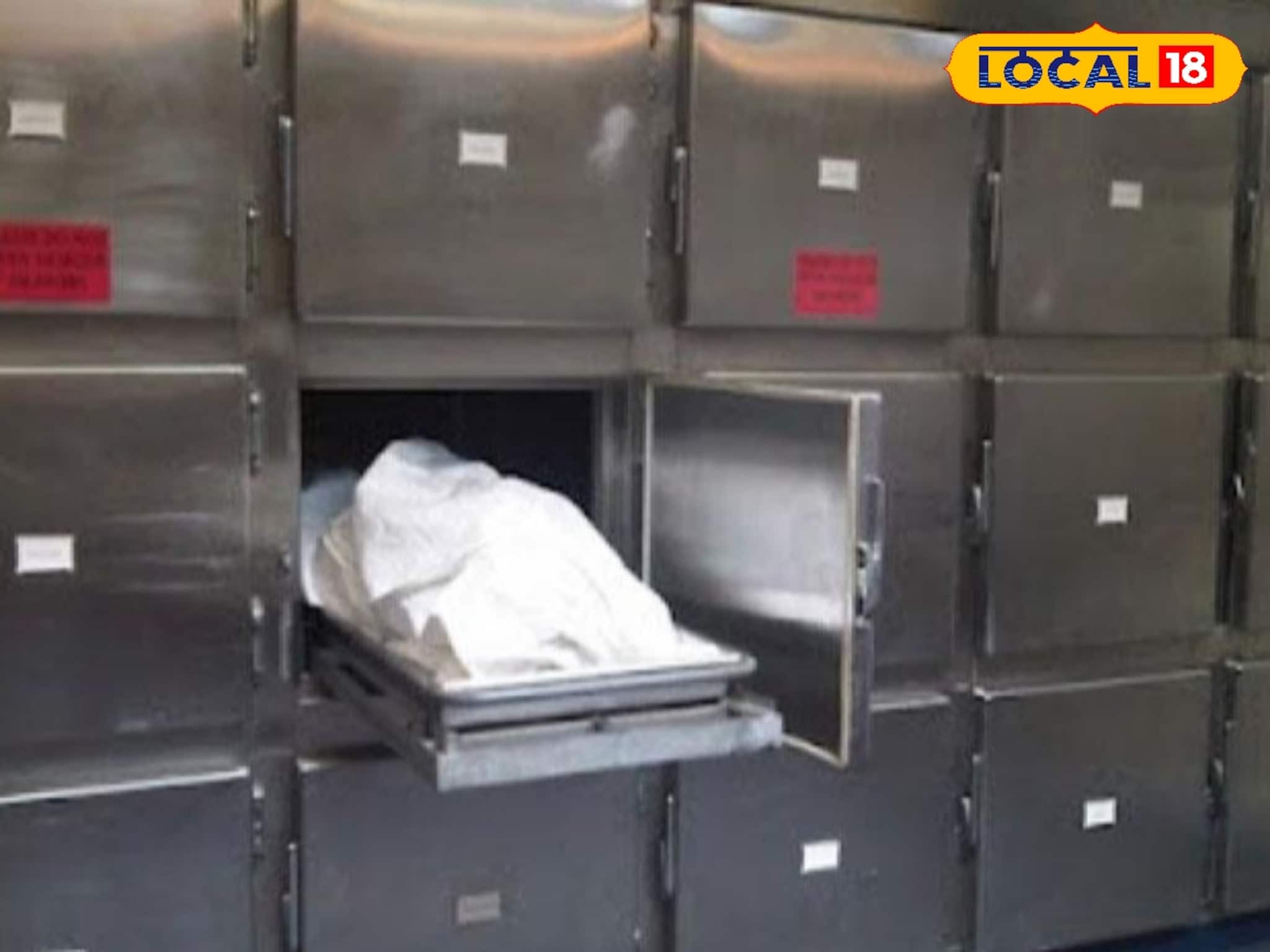 সরকারি হাসপাতালে মর্গের ভিতর একী কাণ্ড! জীবিতদেরও প্রাণ ওষ্ঠাগত