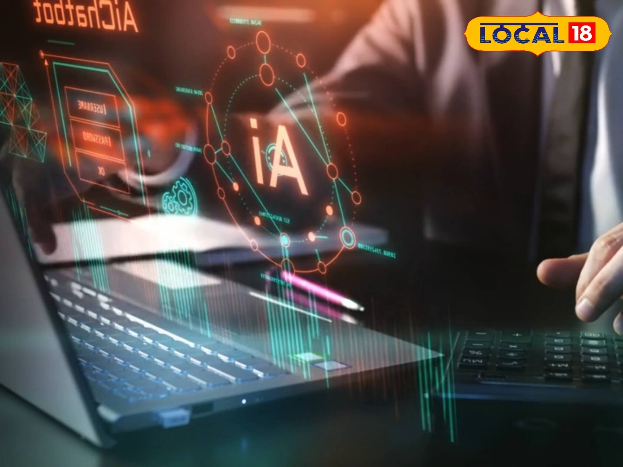 লক্ষ লক্ষ টাকা উপার্জনের সুযোগ হাতের মুঠোয়! কীভাবে? শুধু এই পদ্ধতিটি জেনে নিন