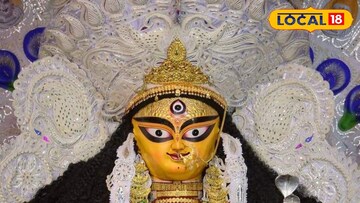 জগদ্ধাত্রী