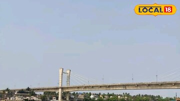 হাতানিয়া