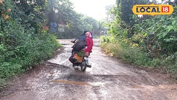 বেলপাহাড়ি