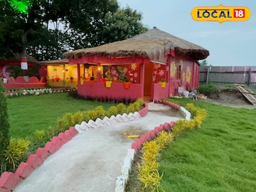 ফার্ম হাউস 