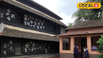 গ্রামের