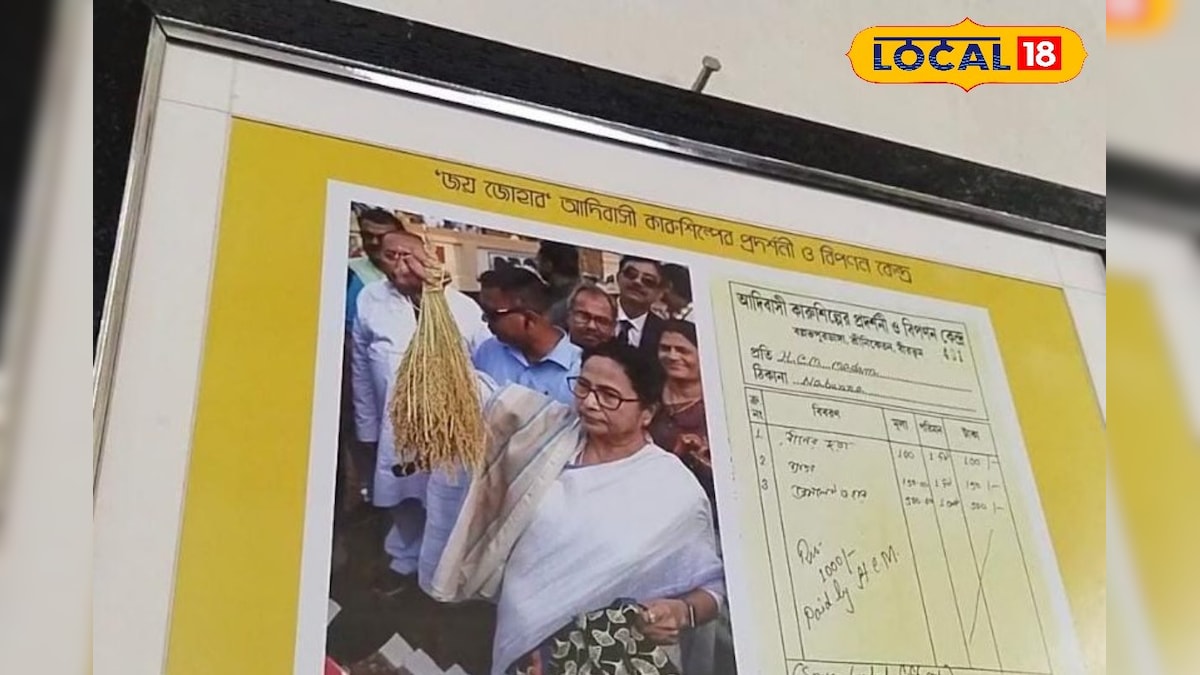 এই দোকানেই মমতা কিনেছিলেন ৭৫০ টাকার জিনিস! কলকাতা নয়, কোন হাটে এই দোকান রয়েছে জানেন? chief minister herself bought things of 750 rupees from this shop of birbhum