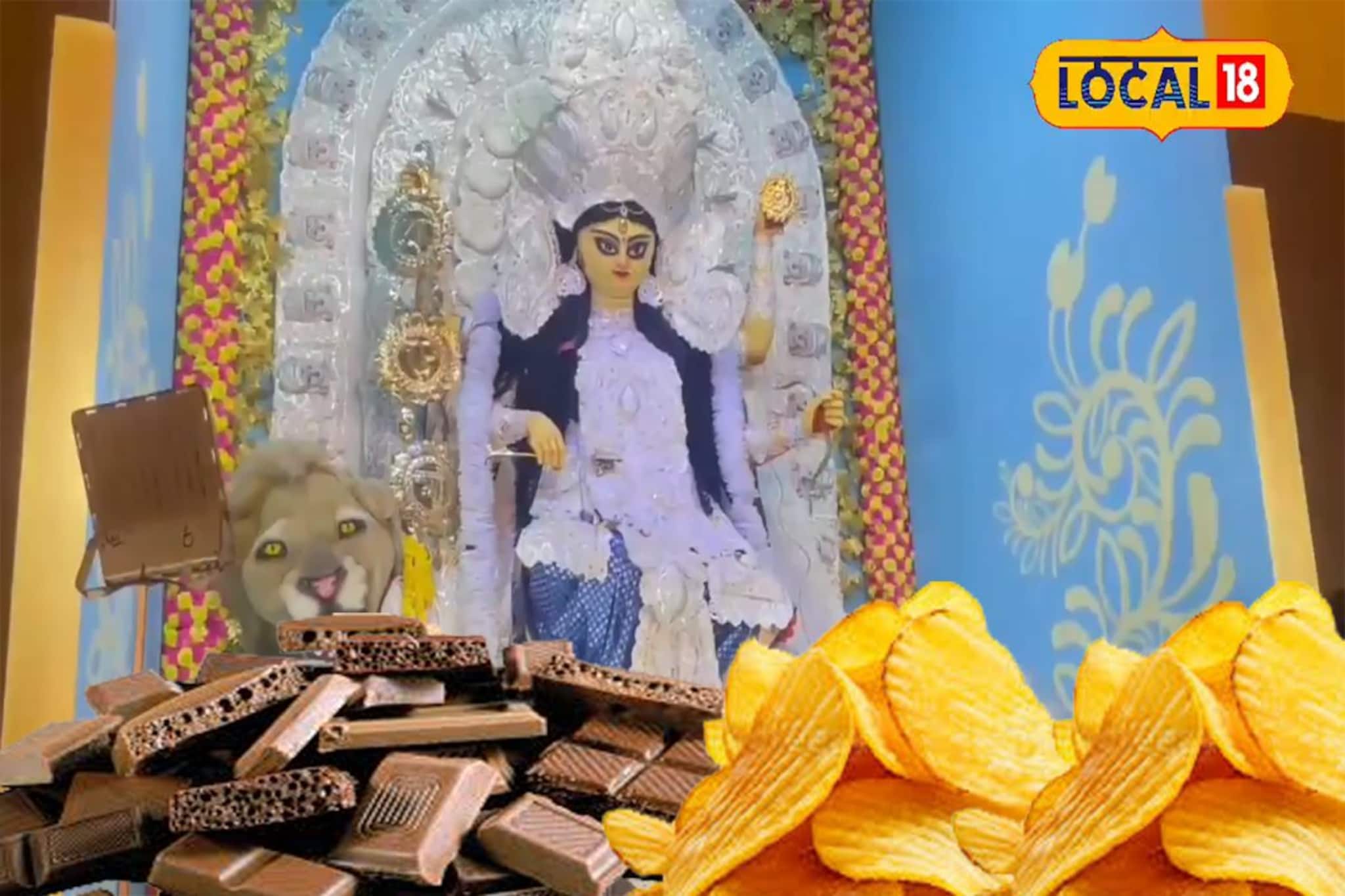 দমদমের এই বড়মার ভোগে দেওয়া হয় চিপস চকলেট! জাগ্রত মায়ের কাহিনি জানুন