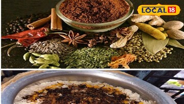 বিরিয়ানির