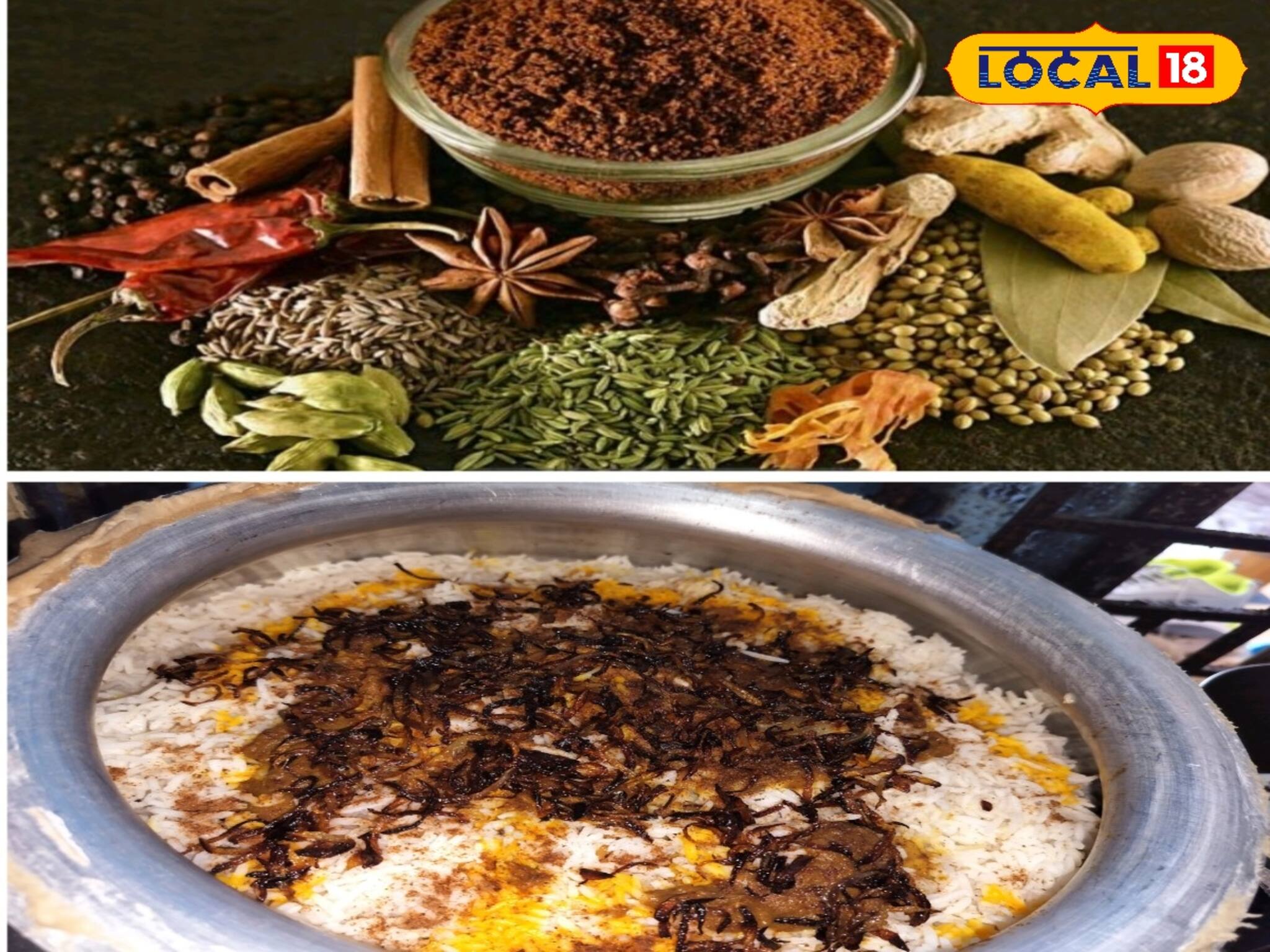 রেস্তোরাঁ ফেল...! সেরা বিরিয়ানির আসল সিক্রেট এটাই, এক চিমটি দিলেই হবে কামাল!