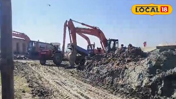 ফ্রেজারগঞ্জে