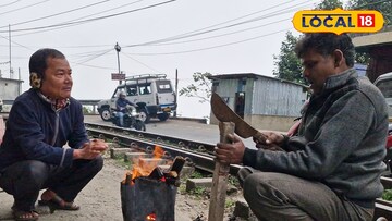 শৈলশহরে