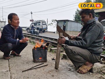 শৈলশহরে