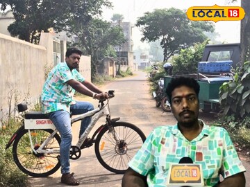 ইলেকট্রনিক্স