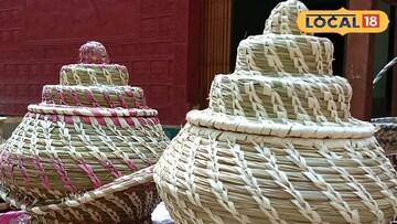 জঙ্গলমহলের