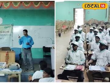 স্বনির্ভরতার