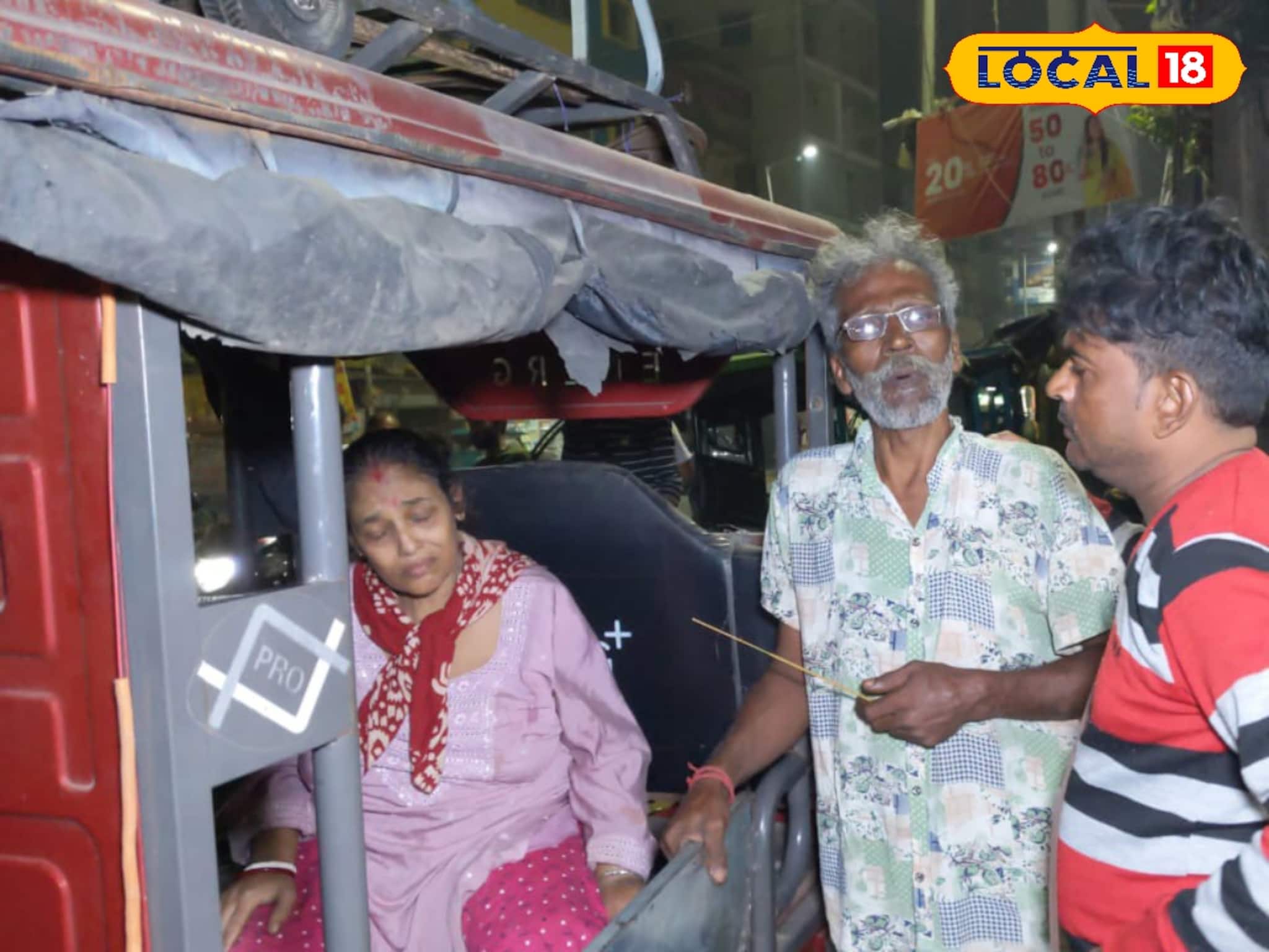 মুর্শিদাবাদ থেকে ১৬ ঘণ্টা টোটো চালিয়ে অসুস্থ স্ত্রীকে নিয়ে কলকাতা পাড়ি, তারপর?