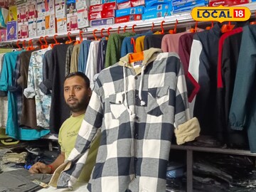 Alipurduar News: শীতের স্টাইল স্টেটমেন্ট! শোয়েটার, হুডিতেই চমকে দিন