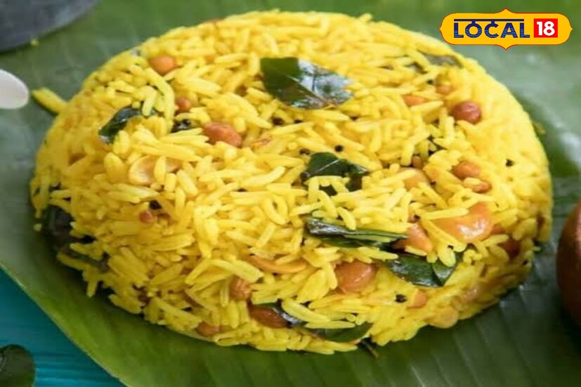 বাড়িতে সহজেই তৈরি করা যায় এমন একটি খাবারের মধ্যে অন্যতম হল লেমন রাইস। রান্না করা ভাতের সঙ্গে অল্প কিছু উপকরণ মিশিয়ে তৈরি করা যায় এই পদ।