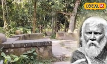 বাঞ্ছারামের বাগানের আজ মন খারাপ! গাছগাছালির মাঝে ভাসে মনোজ মিত্রর স্মৃতি