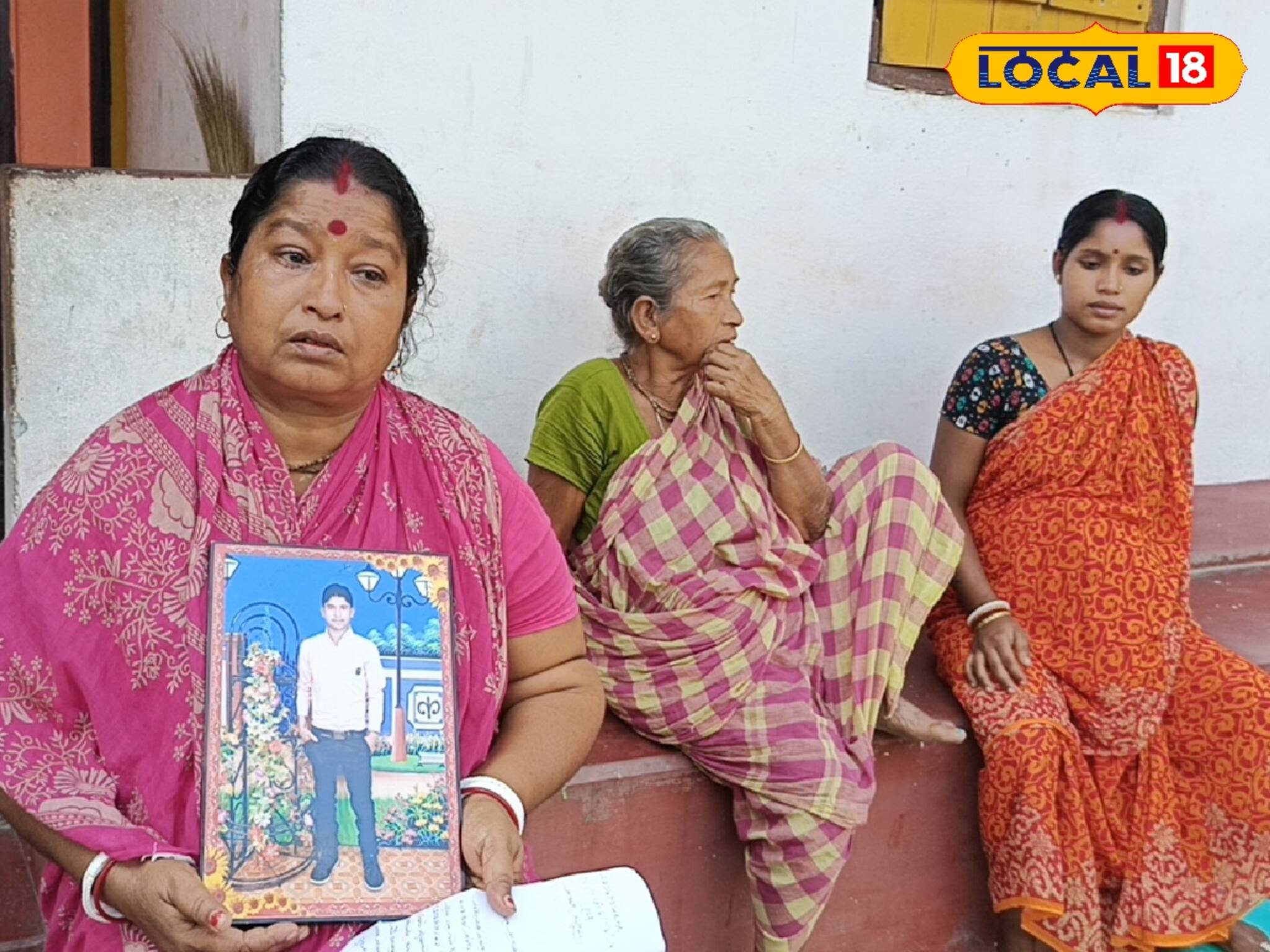 বাড়িতে গর্ভবতী স্ত্রী,সন্তান!হঠাৎ নিখোঁজ যুবক,পরনে প্যান্ট-শার্ট,খোঁজ পেলে দিন