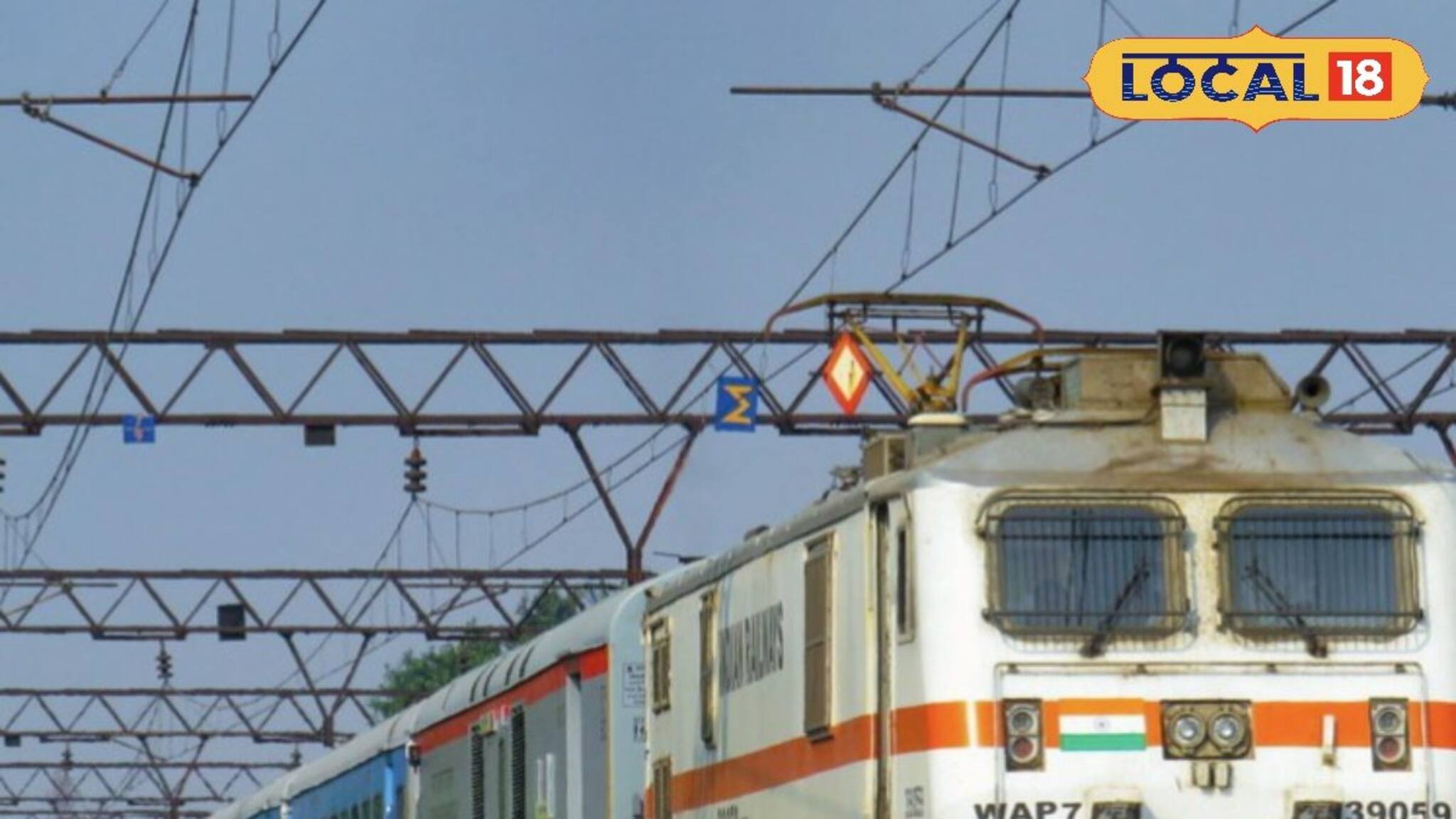 এবার বন্দে ভারতের সঙ্গে পাল্লা দেবে এই ট্রেন! এক ধাক্কায় গতি বাড়িয়ে দিল রেল