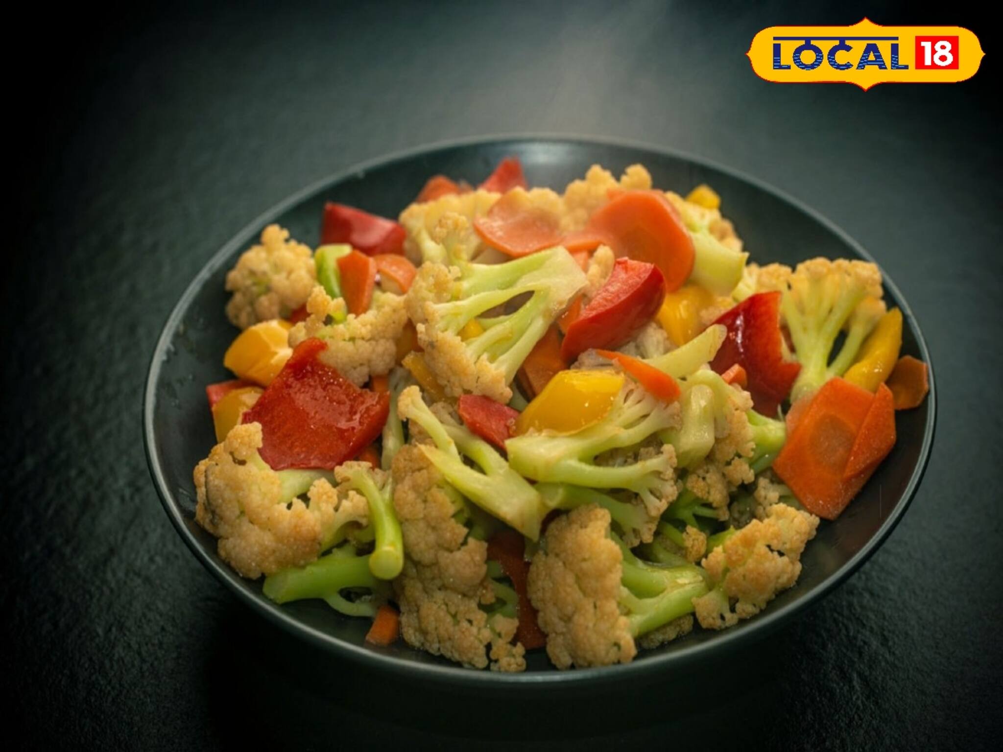 শীত মানেই খাবার পাতে ফুলকপি! এই সমস্যাগুলো থাকলে কিন্তু ভুলেও খাবেন না!