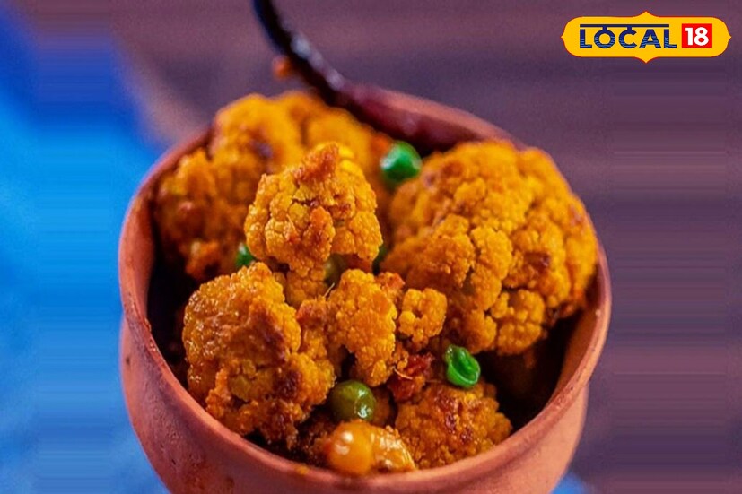  যে মায়েদের শিশুরা ব্রেস্ট ফিড করে তাদের এই সবজি খাওয়া এড়িয়ে চলা উচিৎ। এটি খেলে শিশুর পেটে ব্যথা হতে পারে। এমনকি ফুলকপিতে অ্যালার্জির প্রতিক্রিয়া যেমন ত্বকে চুলকানি, শ্বাসকষ্ট এবং ফুলে যাওয়ার লক্ষণ দেখা দিলে চিকিৎসকের পরামর্শ নিন। 