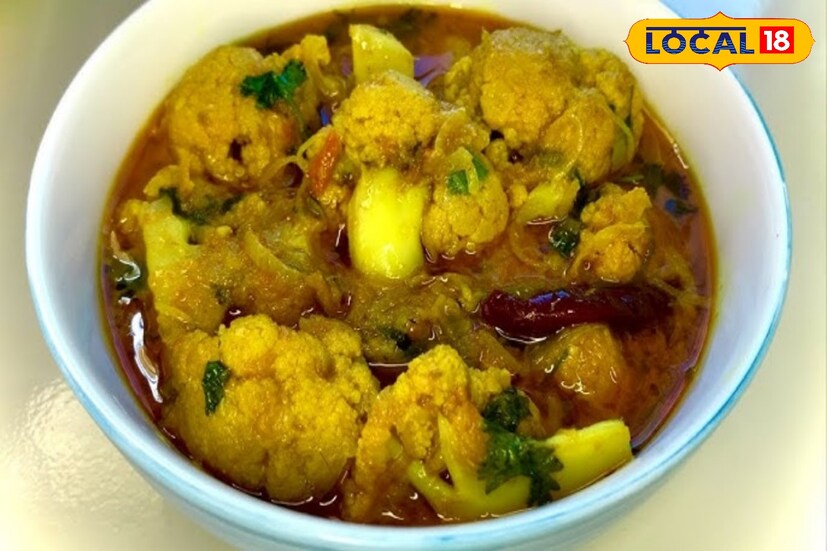 থাইরয়েডের সমস্যায় ভোগা মানুষের জন্য এই সবজি খুবই ক্ষতিকর। এতে T-3 এবং T-4 হরমোন বৃদ্ধির সম্ভাবনা বেড়ে যায়। ফলস্বরূপ তাদের থাইরয়েড বাড়াতে পারে। 