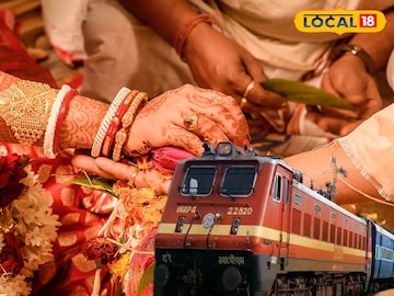 Wedding: বিয়ে করতে মুম্বই থেকে গুয়াহাটি! লাস্ট ট্রেন মিস করলেন বর…! ভেস্তেই যেত বিয়ে, তার পর? Wedding: বিয়ে করতে মুম্বই থেকে গুয়াহাটি! লাস্ট ট্রেন মিস করলেন বর…! ভেস্তেই যেত বিয়ে, তার পর?
