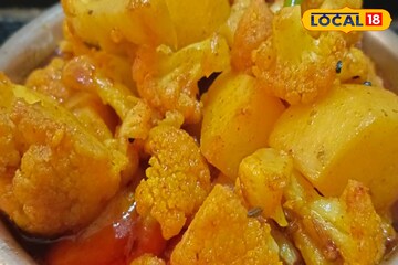 শীতে রোজ বাড়িতে আসে এই সবজি, একদিন এভাবে রান্না করুন, খাসির মাংস ভুলে যাবেন