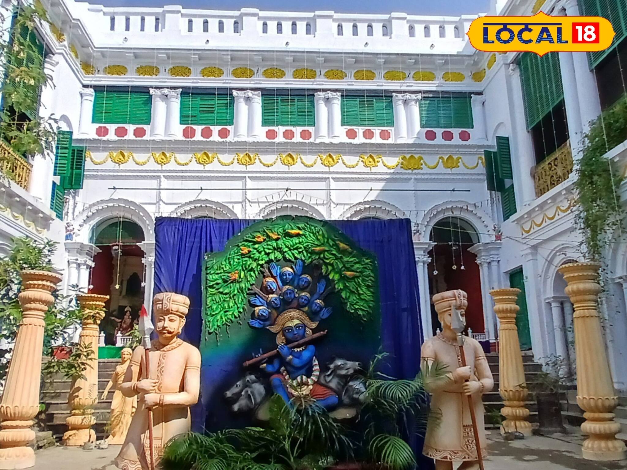হাওড়ার ৩ শতাব্দীর এই কুণ্ডু-চৌধুরী বাড়ির রাস উৎসব, জানুন ইতিহাস