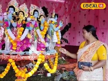 রাসমেলা 