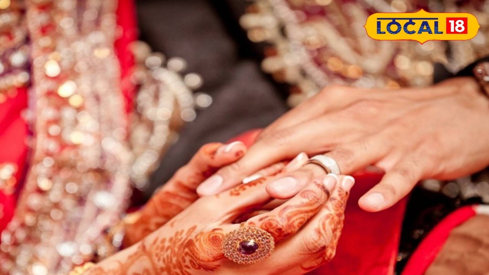 বিয়ের কথা হয়েও ভেঙে যাচ্ছে, এই অসুবিধা নেই তো কুষ্ঠিতে, মানুন জ্যোতিষীর মত