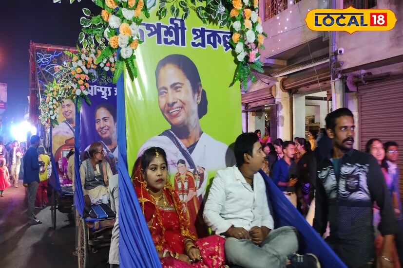 এছাড়াও শোভা যাত্রায় মানুষকে জানানো হয়েছে রাজ্য সরকারের একাধিক প্রকল্পগুলির সম্পর্কে। যাতে প্রকল্পগুলি সম্পর্কে সচেতনতা তাদের মধ্যে আরও বৃদ্ধি পায়।