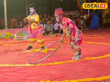 South 24 Parganas News: এশিয়ার এক নম্বর সার্কাস এবার বাংলার বুকে, একমাস ধরে দেখাবে নতুন নতুন কারনামা South 24 Parganas News: এশিয়ার এক নম্বর সার্কাস এবার বাংলার বুকে, একমাস ধরে দেখাবে নতুন নতুন কারনামা
