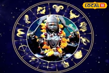 হাতে রয়েছে ১০০-র বেশি দিন! শনির কৃপায় এই তিন রাশি রাতারাতি রাজা! বদলে যাবে ভাগ্য