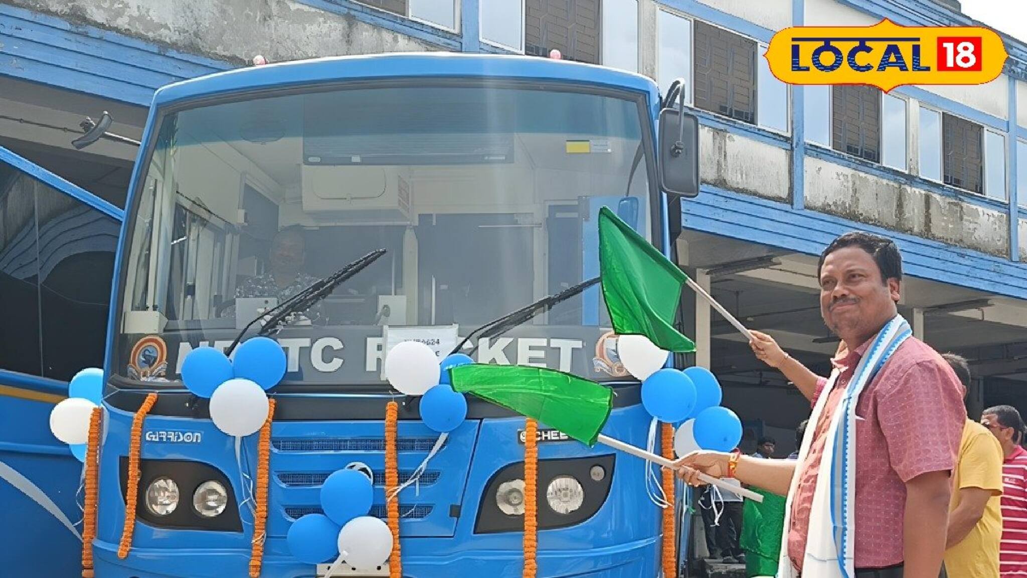 Goverment Bus on Rent: অনুষ্ঠান বাড়ির জন্য ভাড়ায় মিলবে সরকারি এসি রকেট  বাস! খরচও অনেক কম! জানুন পদ্ধতি
