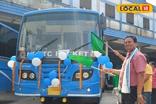 অনুষ্ঠান বাড়ির জন্য ভাড়ায় মিলবে সরকারি এসি রকেট  বাস!খরচও অনেক কম!জানুন পদ্ধতি