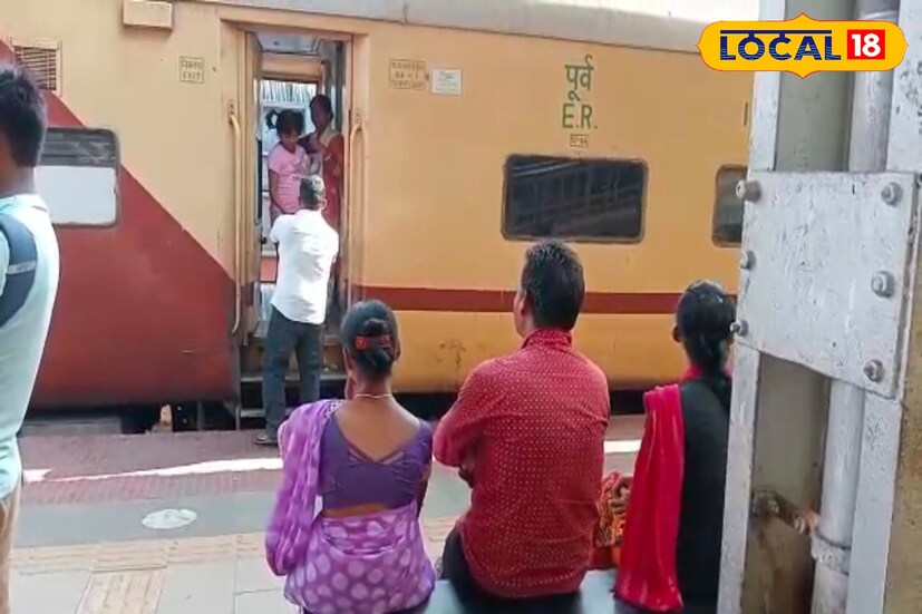 অপ্রয়োজনে চেইন টানলে কি সমস্যা হতে পারে, সেই বিষয়টিও রেলের তরফ থেকে জানানো হয়েছে। রেল কর্তৃপক্ষের দাবি, অপ্রয়োজনে চেইন টানা হলে ট্রেনের নির্ধারিত নিয়ম সূচি লঙ্ঘিত হয়। অন্য যাত্রীদের অসুবিধায় পড়তে হয়। পাশাপাশি ট্রেন চলাচলের নিরাপত্তা ব্যাহত হয়। ট্রেনের নির্গম গতি ব্যাহত হয়।