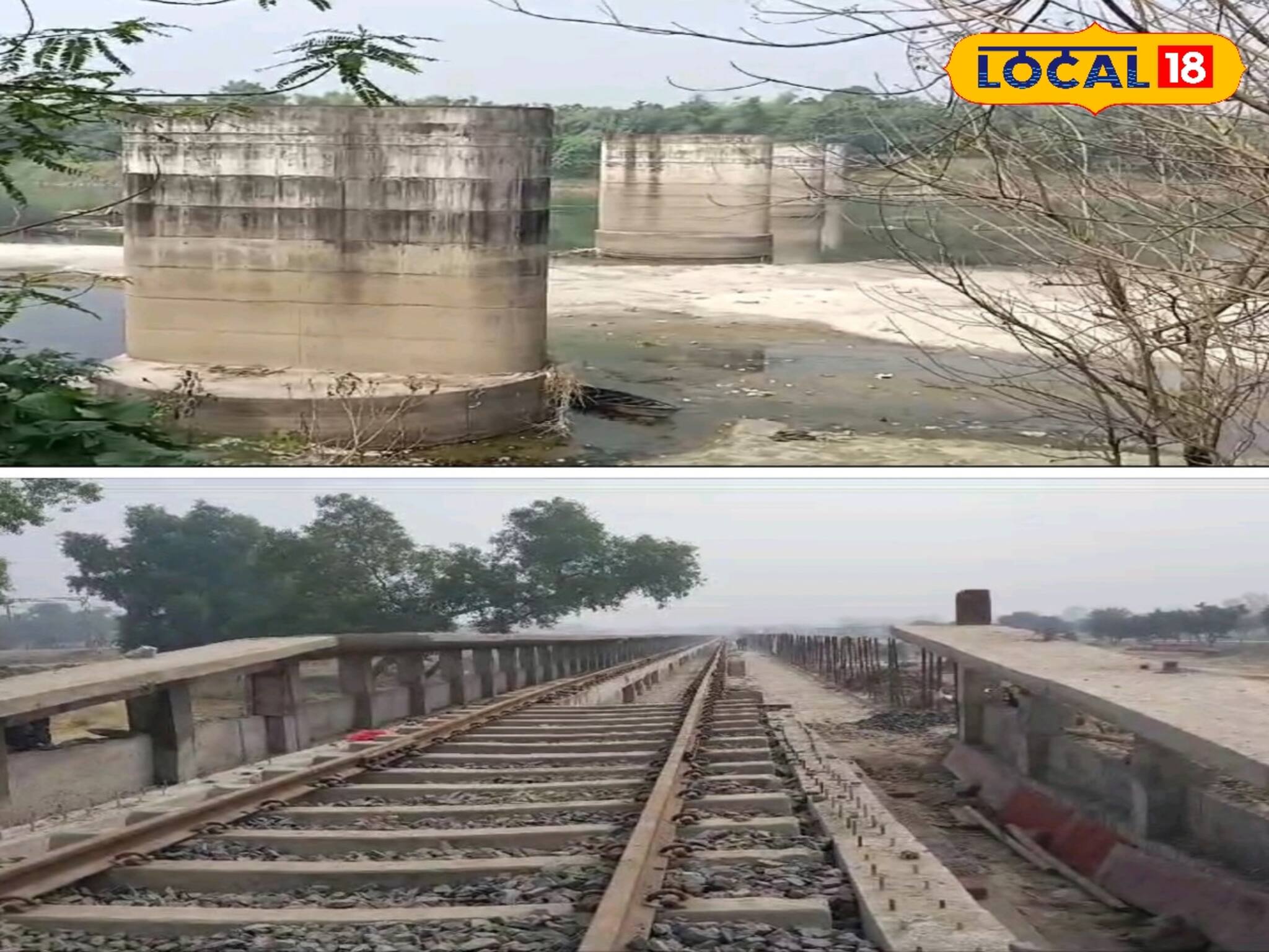 এক ‌যুগ পর বালুরঘাট-হিলি রেল প্রকল্পের কাজ শুরু! আশায় বুক বাঁধছে জেলাবাসী