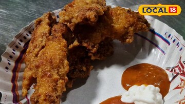 ক্রিসপি