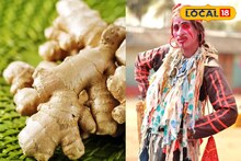 রাজ্যের মধ্যে এখানে আদা কিনতে লম্বা লাইন ক্রেতাদের, কেন জানলে চমকে উঠবেন