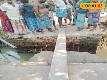 এভাবেই