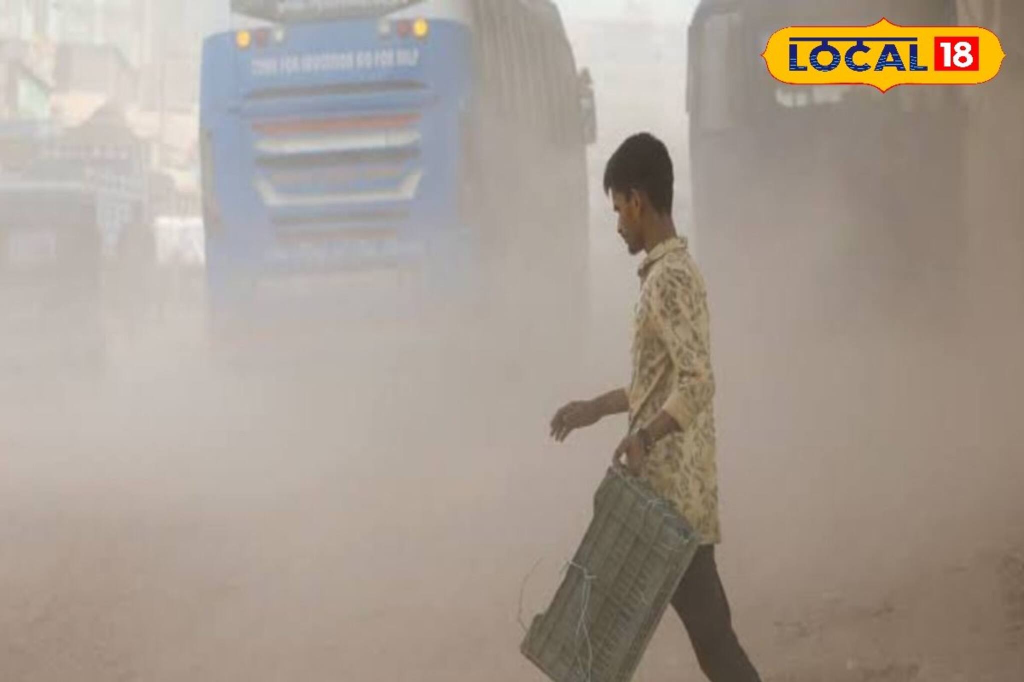 শীতের মুখে ক্রমশ বাড়ছে বায়ুদূষণের মাত্রা! কী করে বাঁচাবেন নিজেকে